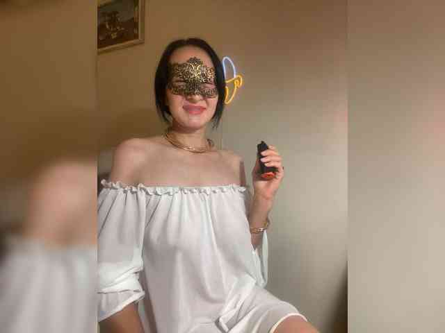 AgataSweet webcam