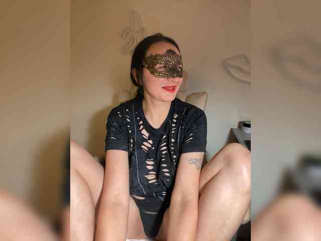 AgataSweet webcam