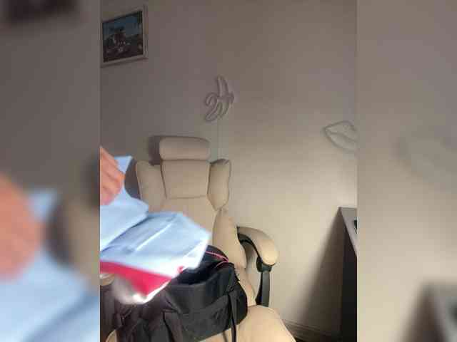 AgataSweet webcam