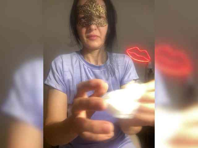 AgataSweet webcam