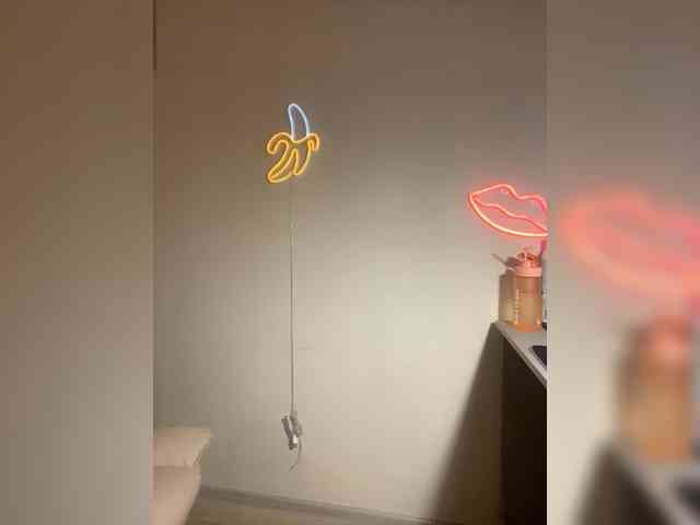 AgataSweet webcam