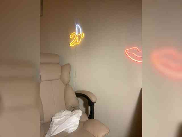 AgataSweet webcam