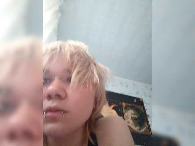 Katrina888love-kiss live cam on BongaCams
