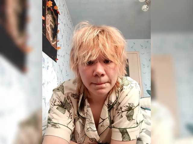 Katrina888love-kiss live cam on BongaCams