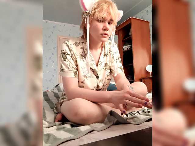 Katrina888love-kiss live cam on BongaCams