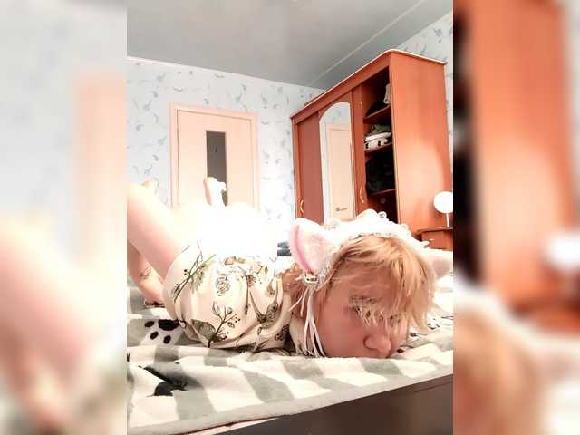 Katrina888love-kiss live cam on BongaCams