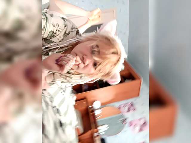 Katrina888love-kiss live cam on BongaCams