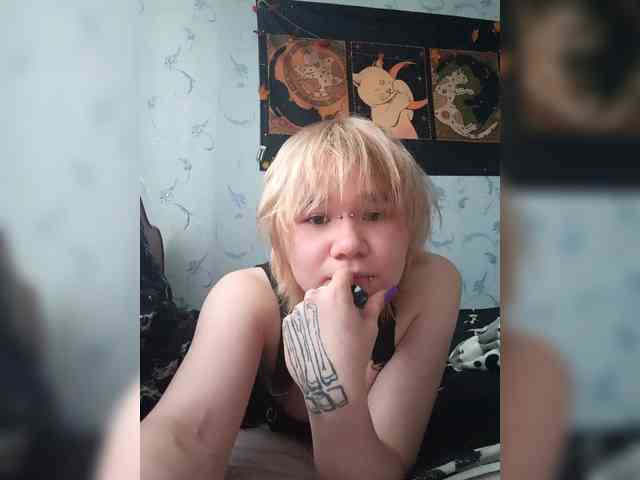 Katrina888love-kiss webcam