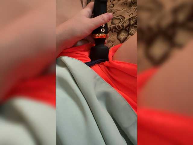 Darinaray9 live cam preview