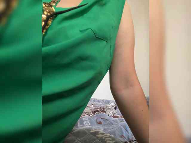 Darinaray9 webcam