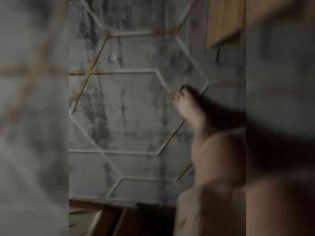 Darinaray9 webcam