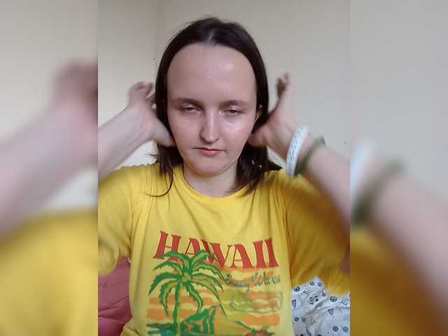FunnyFu live webcam show