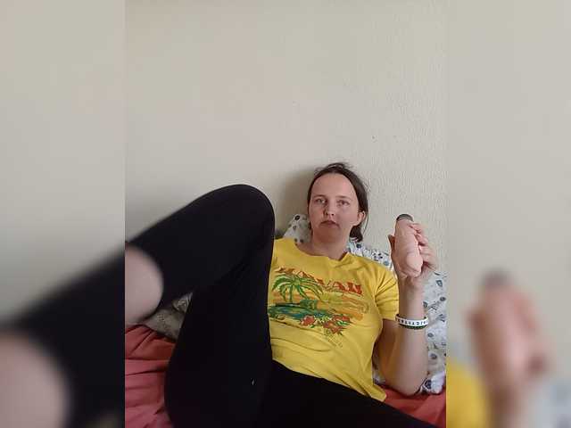 FunnyFu live cam on BongaCams