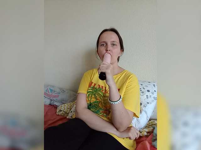 FunnyFu live webcam show