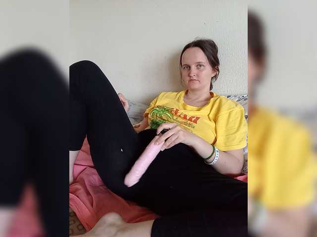 FunnyFu live webcam show