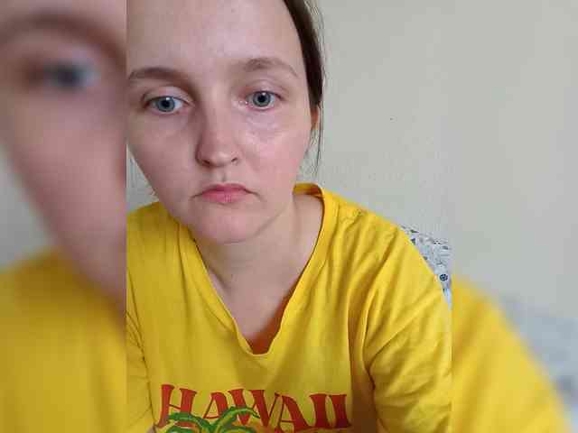 FunnyFu webcam