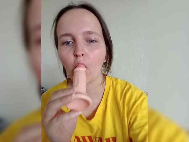 FunnyFu webcam