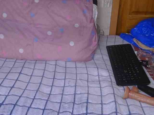 Bellathabootie webcam