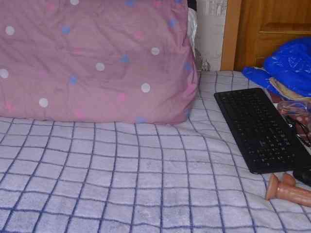 Bellathabootie webcam