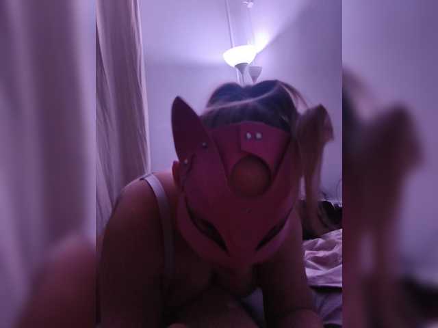LevLeva