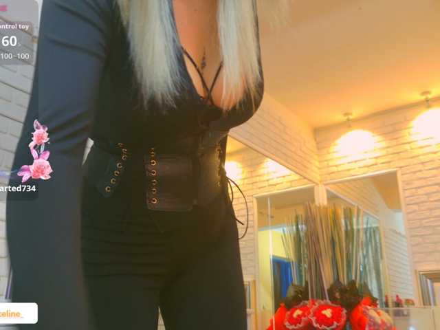blondeceline