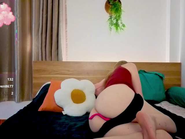 Torichan live cam on BongaCams