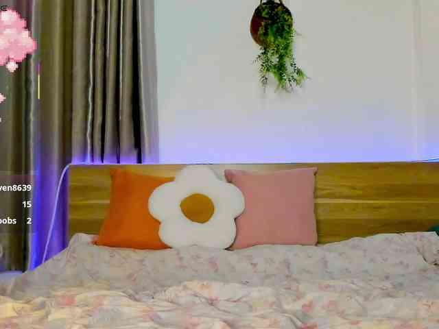 Torichan webcam