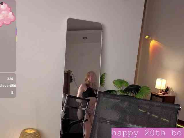 Torichan webcam