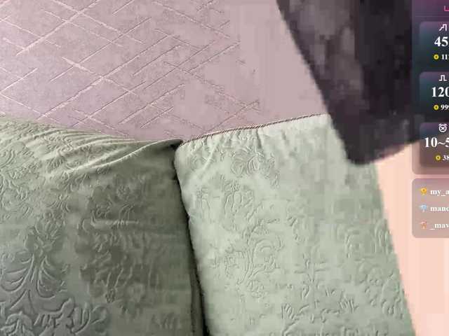 Live трансляция rinvega - slutnetki.online