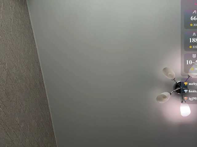 rinvega live cam on BongaCams