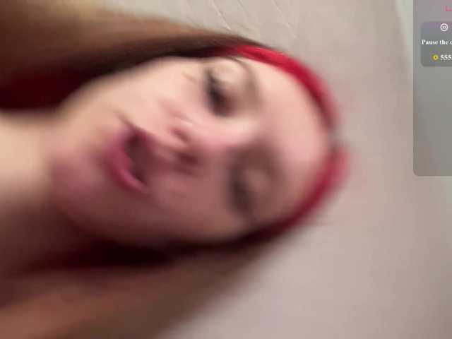 rinvega