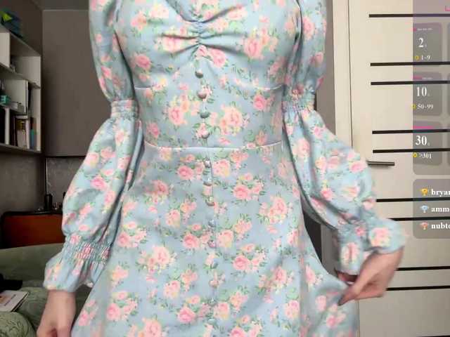 rinvega live cam on BongaCams