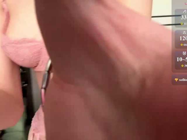 rinvega live cam on BongaCams