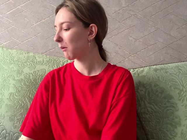 rinvega cam belle