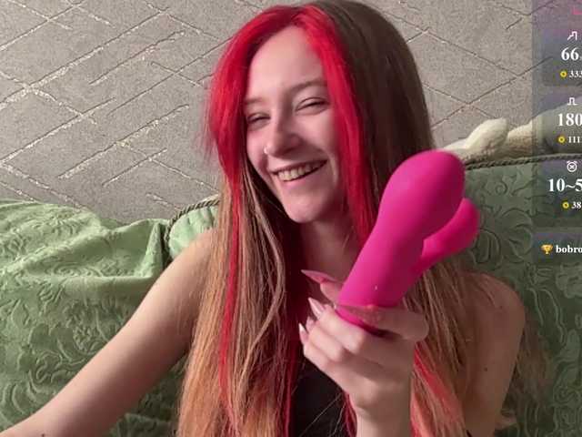 rinvega live cam on BongaCams