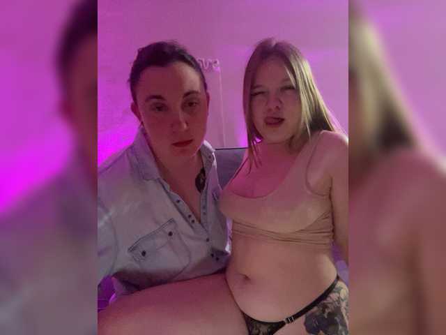 FackBeachTrup