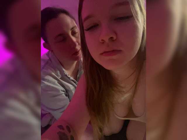FackBeachTrup