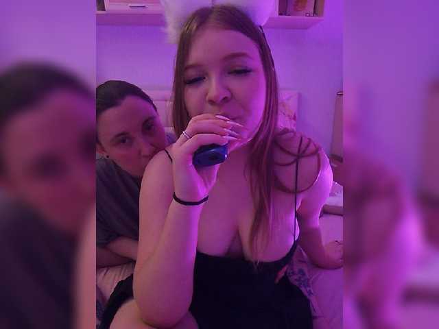 FackBeachTrup