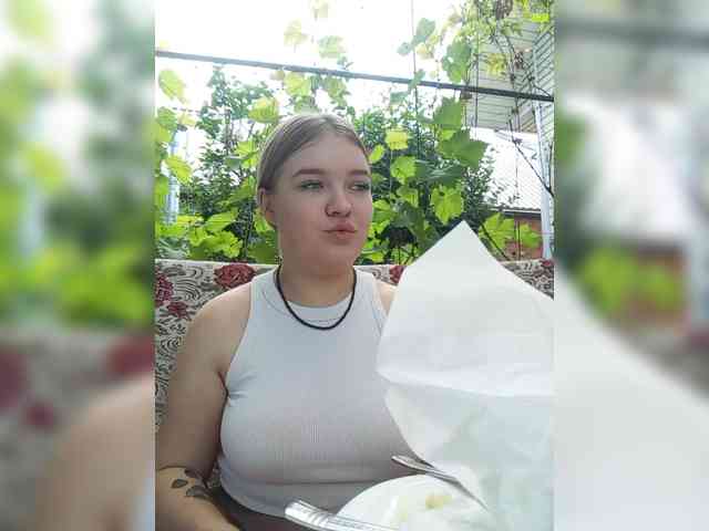Модель: FackBeachTrup