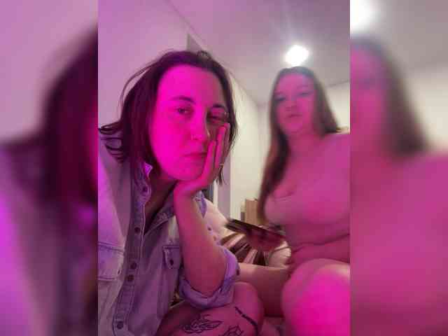Модель: FackBeachTrup