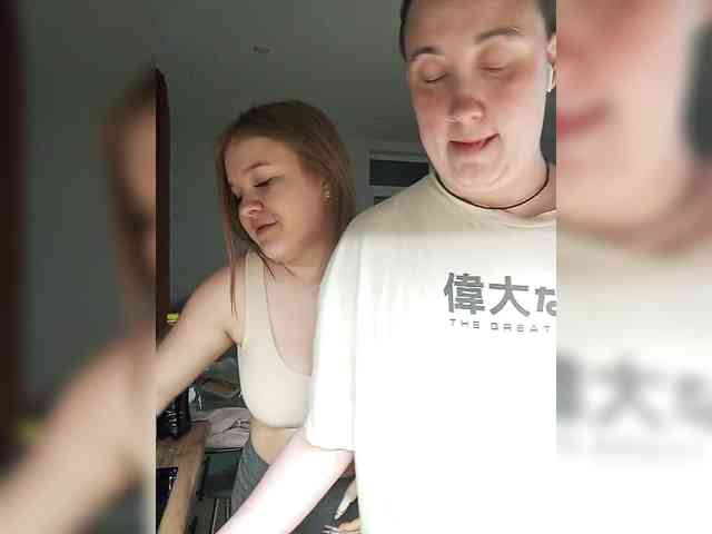 FackBeachTrup webcam
