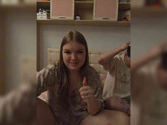 Модель: FackBeachTrup