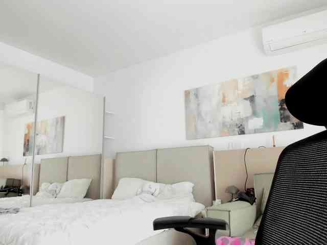 Neith-Cole webcam