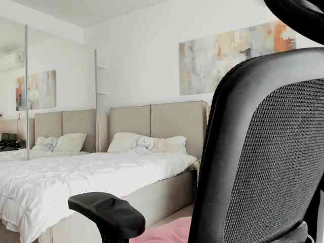 Neith-Cole webcam