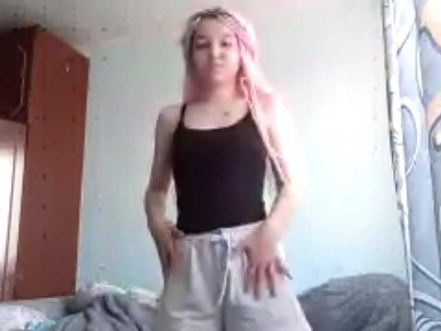 dewsploot live cam on BongaCams
