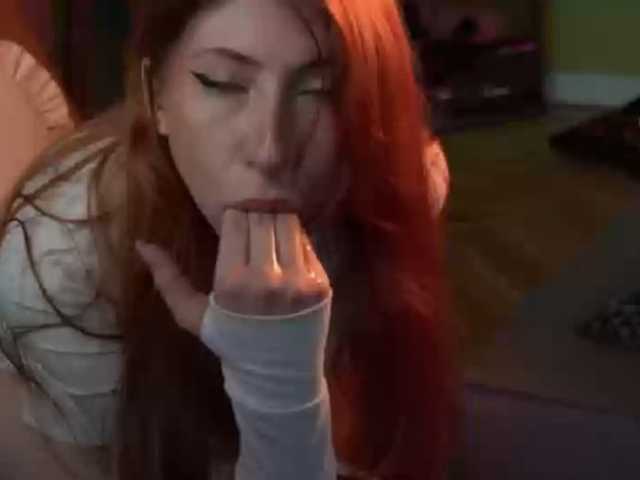 IzabellaSweet live cam on BongaCams