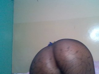 Asanty's Live Webcam