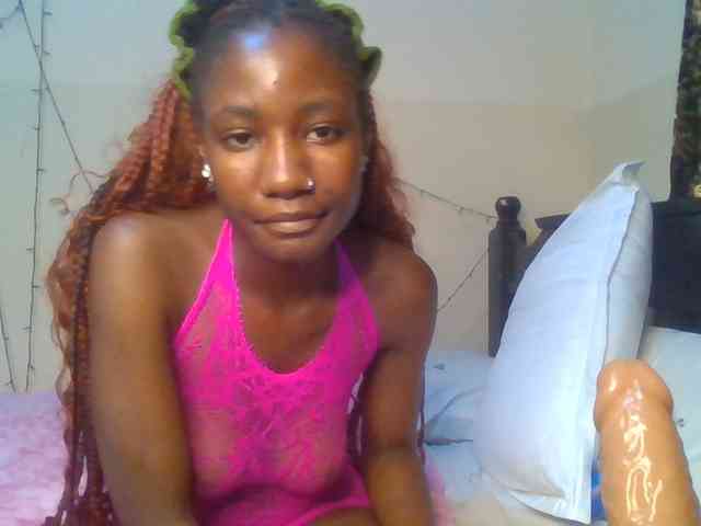 Asanty webcam