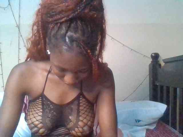 Asanty webcam