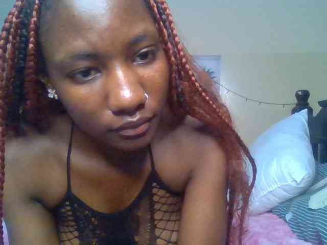 Asanty webcam